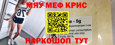 бутират Бузулук