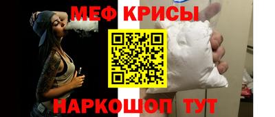 ECSTASY Будённовск