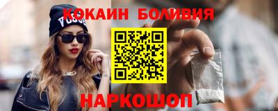 бутират Бузулук