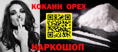 ECSTASY Будённовск