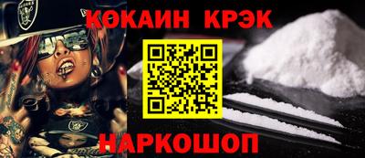 ECSTASY Будённовск