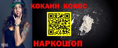 ECSTASY Будённовск