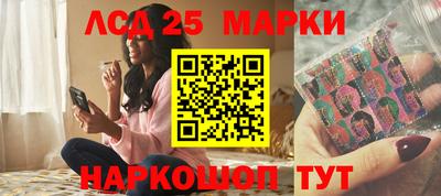 ECSTASY Будённовск