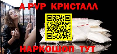 ECSTASY Будённовск