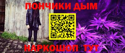 бутират Бузулук