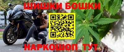 бутират Бугуруслан