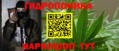 бутират Бузулук