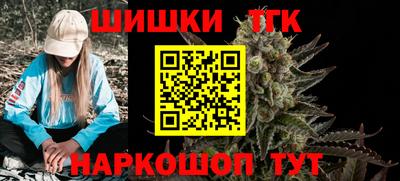 ECSTASY Будённовск