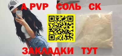 ECSTASY Будённовск