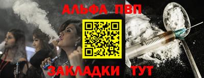 ECSTASY Будённовск