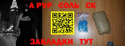ECSTASY Будённовск