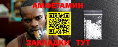 ECSTASY Будённовск