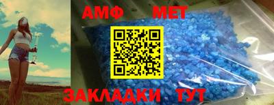 бутират Бузулук
