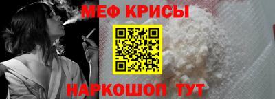 бутират Бугуруслан