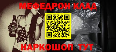 ECSTASY Будённовск