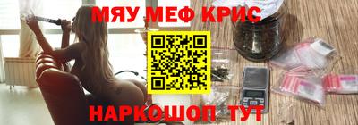 бутират Бузулук
